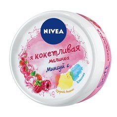 Крем для рук Nivea Soft Кокетливая малинка 100 мл