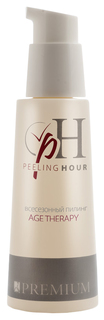 Пилинг для лица Premium Peeling Hour Age Therapy 125 мл
