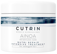 Маска для волос Cutrin Ainoa Nutri Repair 150 мл