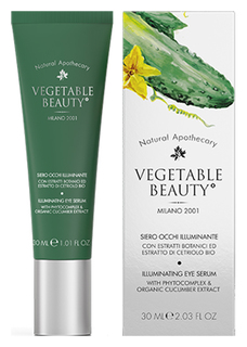 Сыворотка для глаз Vegetable Beauty c фито-комплексом и экстрактом огурца 30 мл