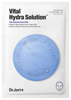Маска для лица DR.Jart+ Dermask Water Jet Vital Hydra Solution 25 гр