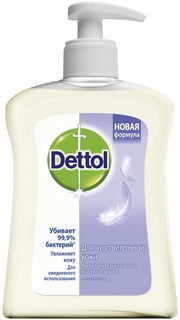 Жидкое мыло Dettol для чувствительной кожи с глицерином, 250 мл
