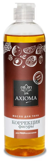 Массажное масло Axioma "Коррекция фигуры"