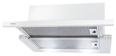 Вытяжка встраиваемая Hansa OTP 6241 WH White