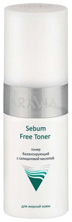 Тоник для лица Aravia professional Sebum Free Toner 150 мл