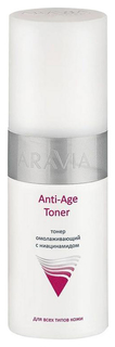 Тоник для лица Aravia professional Anti-Age Toner 150 мл