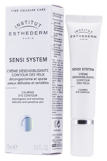 Крем для глаз Institut Esthederm Sensi System Успокаивающий 15 мл