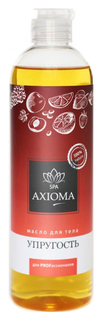 Масло для тела Axioma Упругость 500 мл