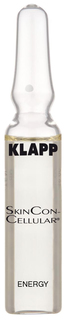Концентрат для лица KLAPP SkinConCellular Energy Concentrate Ampoules 10x2 мл