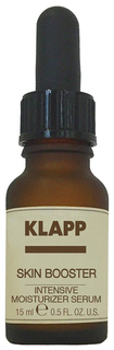 Сыворотка для лица Klapp SKIN BOOSTER Интенсивно увлажняющая 15 мл