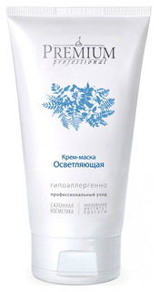 Маска для лица Premium Осветляющая 150 мл