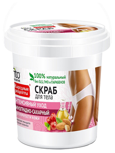 Скраб для тела Фитокосметик виноградно-сахарный 150 мл