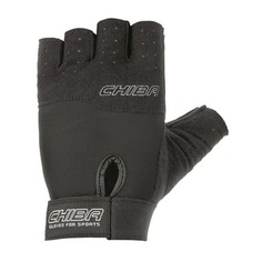 Перчатки для фитнеса мужские Chiba Allround Line Power, черные, XL INT