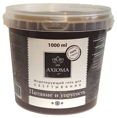 Гель для обертывания Axioma "Питание и Упругость" шоколадный 1000 мл