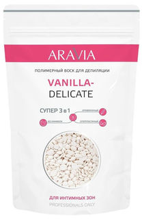 Воск для депиляции ARAVIA Professional Vanilla-Delicate 1 кг