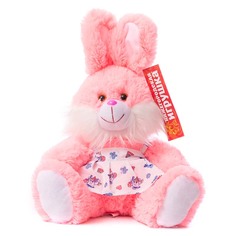 Мягкая игрушка Заяц в сарафане 45 см Нижегородская игрушка См-718-5