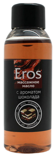 Масло массажное Eros tasty с ароматом шоколада 50 мл Биоритм