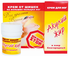 Крем для ног Лучикс Акулий жир и лавр благородный 20 мл