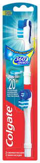 Насадка для электрической зубной щетки Colgate FCN10036