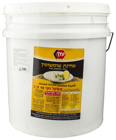 Кунжутная паста Eden тхина 18 кг