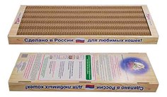 Когтеточка Когтедралка Домашняя 50х24х3,5см 8047