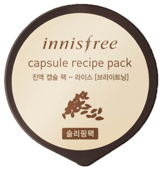 Маска для лица Innisfree с экстрактом риса ночная капсульная, 10 мл