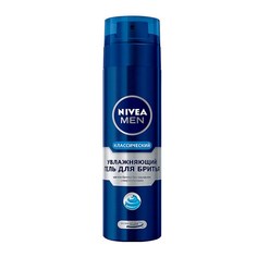 Гель для бритья NIVEA Классический 200 мл