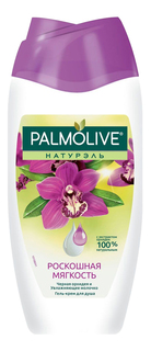 Гель для душа Palmolive Натурэль Черная Орхидея и Увлажняющее Молочко 250мл