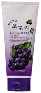 Очищающая пенка FoodaHolic Grapestone Keratin Scaling Foam Cleansing 180 мл