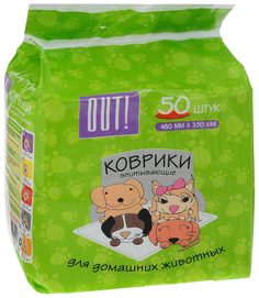 Пеленки для домашних животных OUT! для собак и кошек, 48 x 35 см, 50 шт