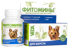 Витамины для домашних питомцев Veda Фитомины для шерсти собак