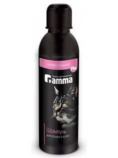 Шампунь для кошек и котят Гамма, 250мл Gamma