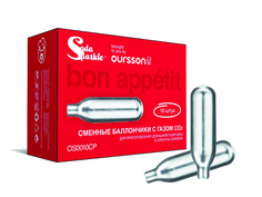 Набор из 10 шт баллончиков Oursson OS0010CP/S