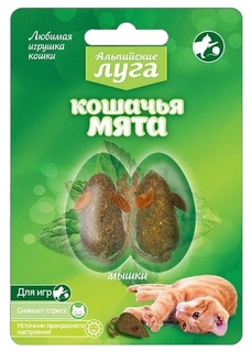 Игрушка для кошек Альпийские луга Мышки из кошачьей мяты 2 шт
