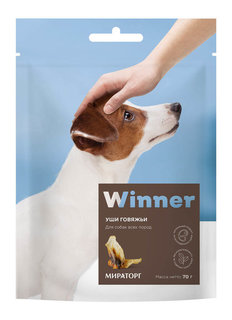 Лакомство для собак WINNER Уши говяжьи 70г