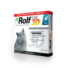 Средство от блох для домашних животных RolfClub ошейник