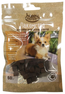 Лакомство для собак Happy Nose кубик из кролика 60 г
