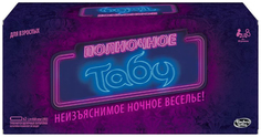 Настольная игра для взрослых Hasbro Other Games Полночное Табу C0418