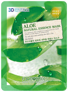 Маска для лица FoodaHolic Aloe Gram Natural Essence 3D Mask 23 г