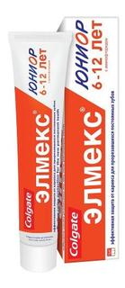 Детская зубная паста Colgate ЭЛМЕКС 75 мл