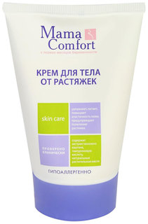 Крем для тела Наша Мама От растяжек 100 мл