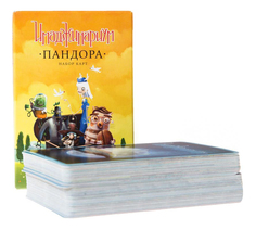 Настольная игра Stupid Casual Пандора Имаджинариум