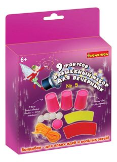 Игровой набор Bondibon Фокусы для вечеринки №5