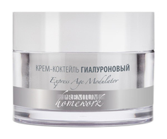 Крем для лица Premium Homework Гиалуроновый 50 мл