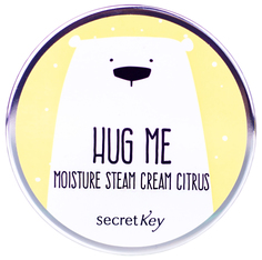 Крем для лица Secret Key Hug Me Moisture Steam Cream Citrus 80 г