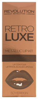 Набор декоративной косметики Makeup Revolution Retro Luxe Kits Metallic Sovereign 2 шт