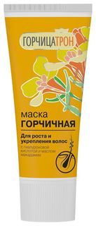 Маска для волос GorchicaTron Для роста и укрепления волос 200 мл