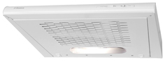Вытяжка подвесная Hansa OSC 6111 WH White