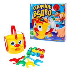 Игровой набор ABtoys Озорное ведро