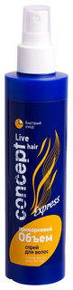 Спрей для волос Concept Volume Active For Hair 200 мл